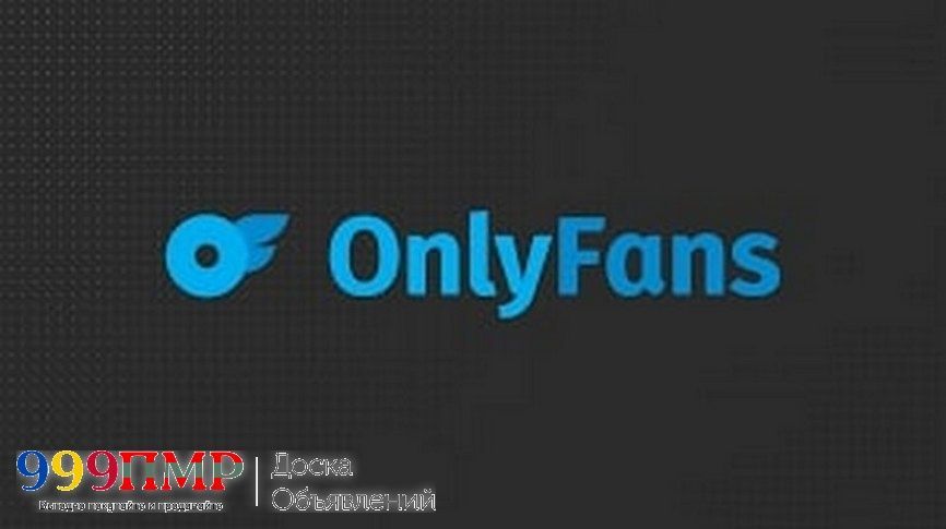 Оператор-переводчик в чат на OnlyFans