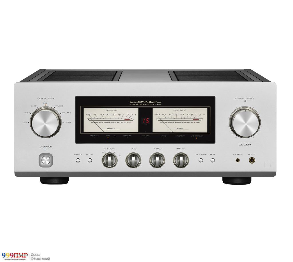 Интегральный Усилитель Luxman L-507Z