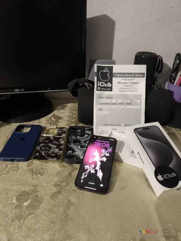 Продается iPhone 15 Pro 256gb - 700$ ﻿﻿