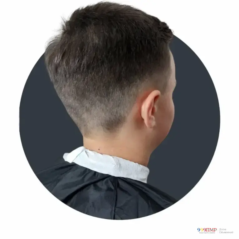 Стрижка детская до 10 лет от мастера Natalia Gavrilova