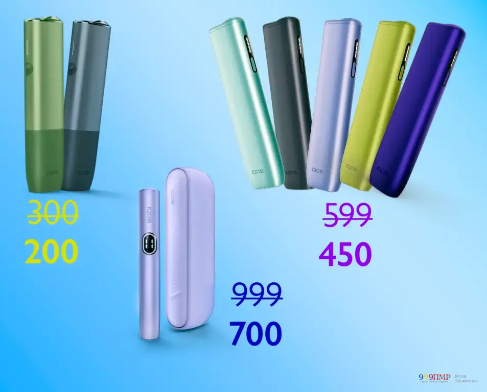 iQos Iluma i One