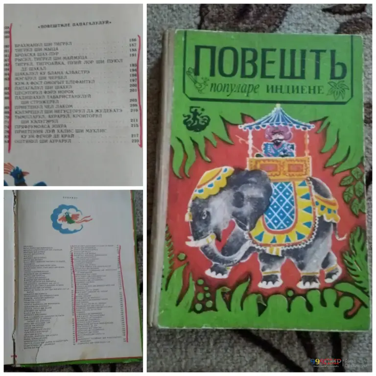 Продам книги.....