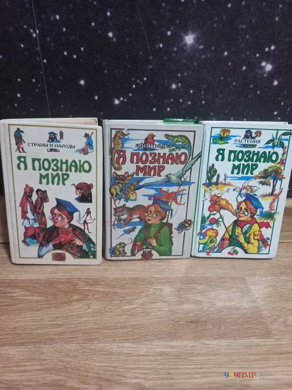 Продам книги.....