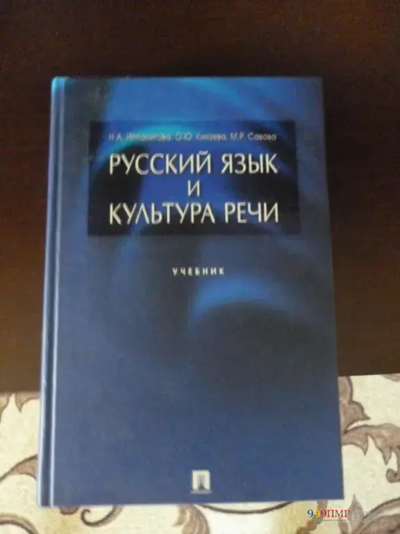 Продам книги.....