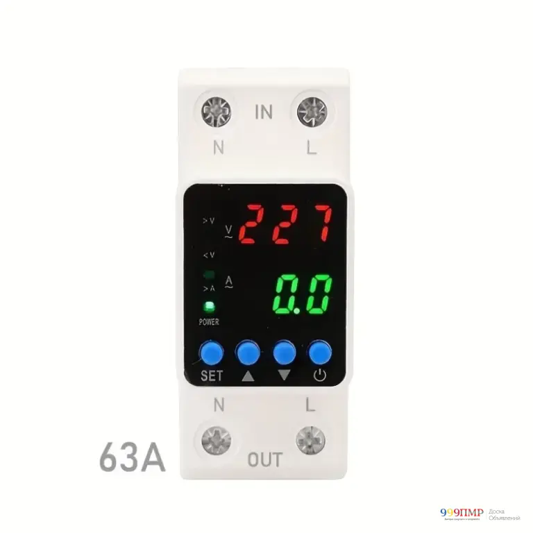 Реле напряжения 63А.